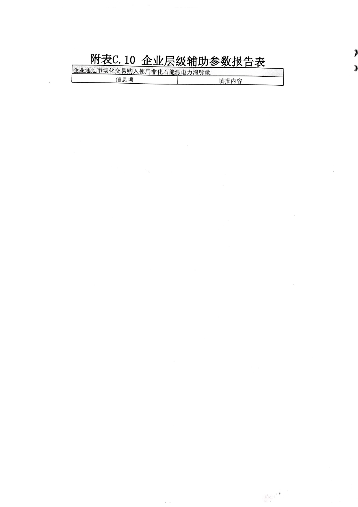 �Ȳ�rb88-�Ȳ�RB88����