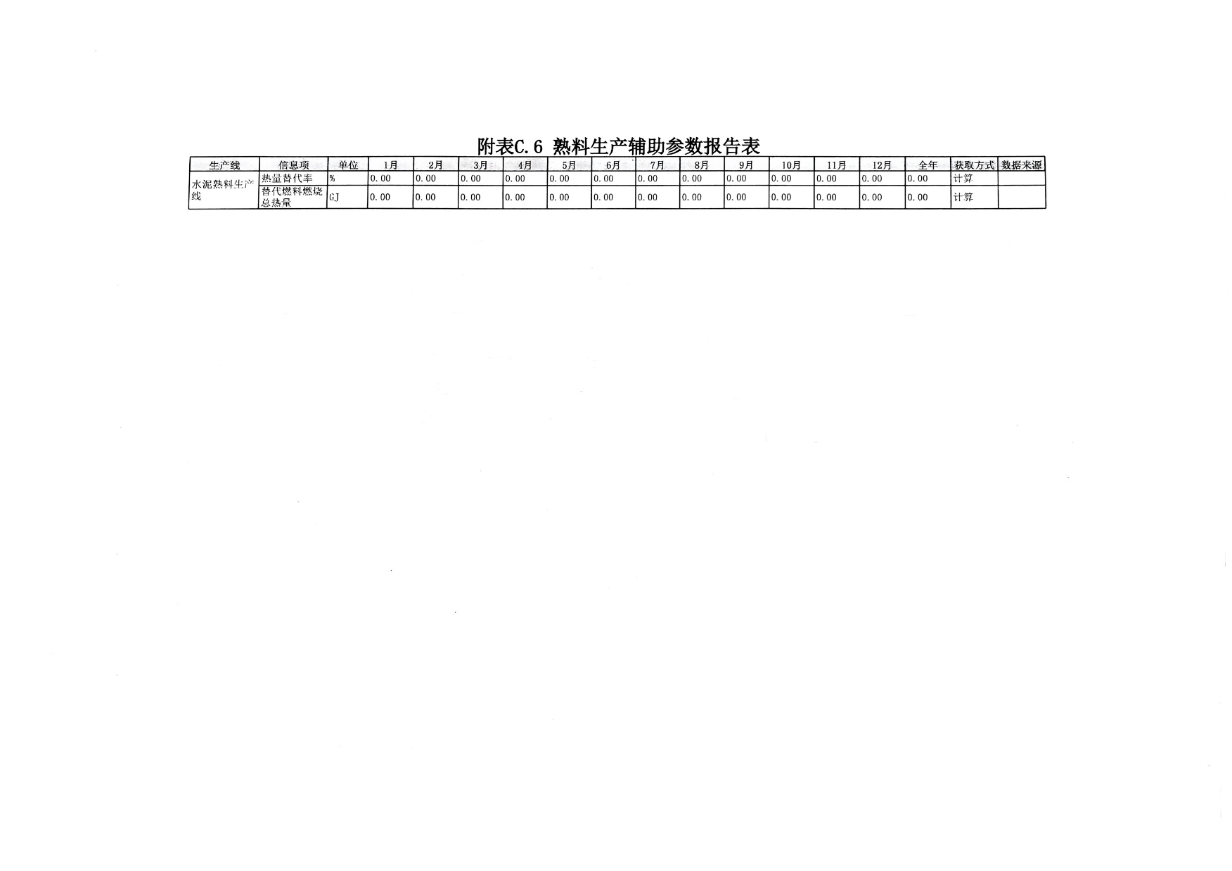 �Ȳ�rb88-�Ȳ�RB88����