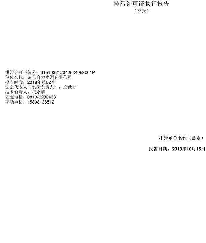 �Ȳ�rb88-�Ȳ�RB88����